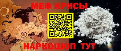 mix Обнинск