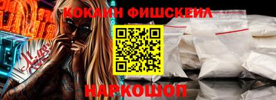 mix Обнинск