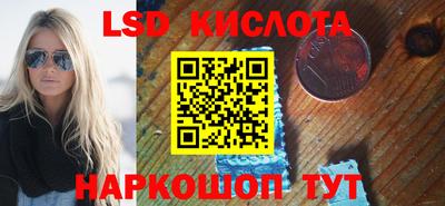 mix Обнинск