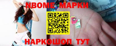 mix Обнинск