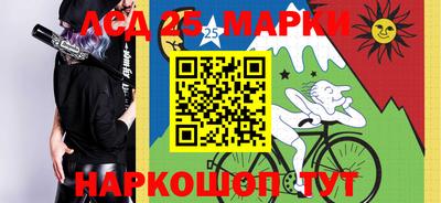 сатива Обь