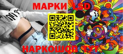 mdpv Нягань
