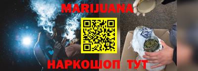 mix Обнинск