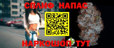 mdpv Нягань