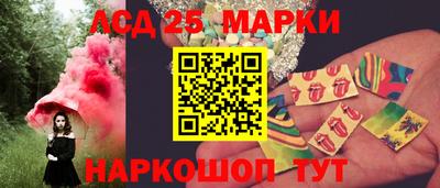 mdpv Нягань