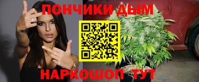 сатива Обь