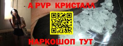 mix Обнинск