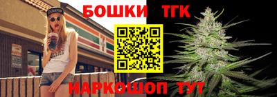mdpv Нягань