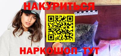 сатива Обь