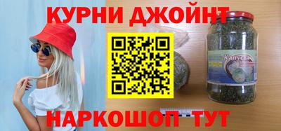 mix Обнинск