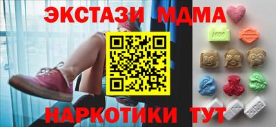 сатива Обь