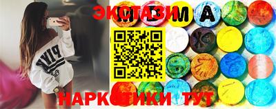 mix Обнинск