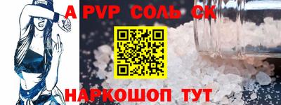 mix Обнинск