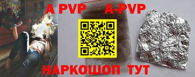 mdpv Нягань