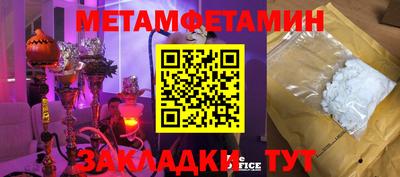 mix Обнинск