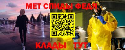 mdpv Нягань