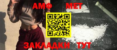 mdpv Нягань