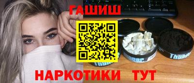 mdpv Нягань