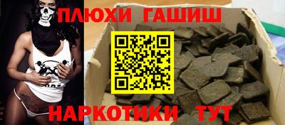 сатива Обь