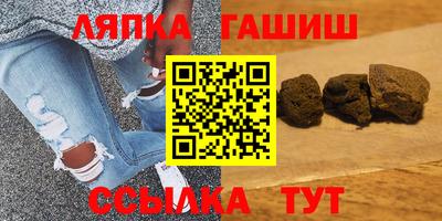 mix Обнинск