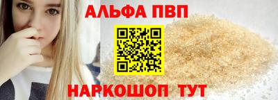 mix Обнинск
