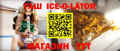 mix Обнинск